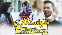 طراحی فوق مدرن یک هتل سیار + فیلم