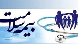 جابجایی باورنکردنی ساختمان اداری در حین کار کارمندان + فیلم
