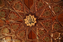 کسادی بازار صنایع دستی - شیراز