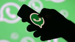 برقراری تماس تصویری سه بعدی + فیلم