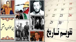 خدا زنده است؛ این را اول اخبار باید گفت + فیلم