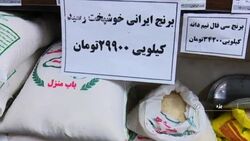 کلاهبرداری عجیب در خرید و فروش خودرو ! + فیلم