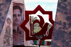 مراسم بزرگداشت حماسه «۹ دی»