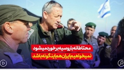 آشنایی با جنگ‌های پهپادی + فیلم