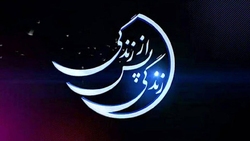 افشاگری مجری تلویزیون از راز محسن چاوشی + فیلم