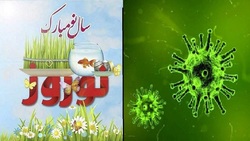 بدون تعارف با پزشکی که ۳۰ سال از عمرش را رایگان به بیماران خدمت کرده است + فیلم