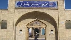 موزه میکروب کجاست؟ + فیلم