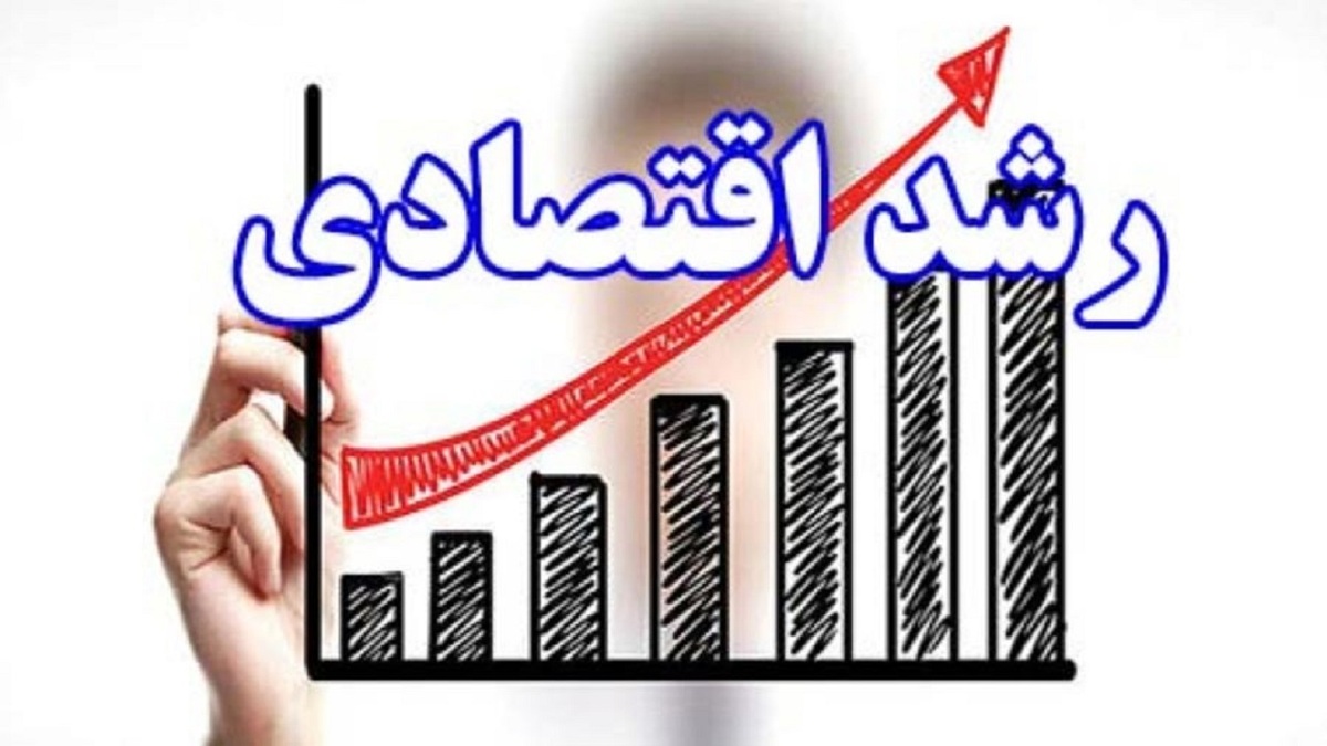 عمده‌ترین مشکل اقتصاد ایران چیست؟ + فیلم