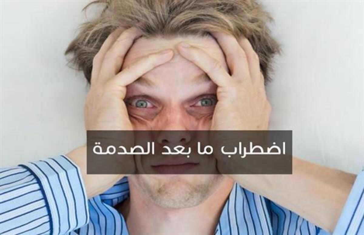 روشی برای مقابله با استرس در زمان جنگ + فیلم