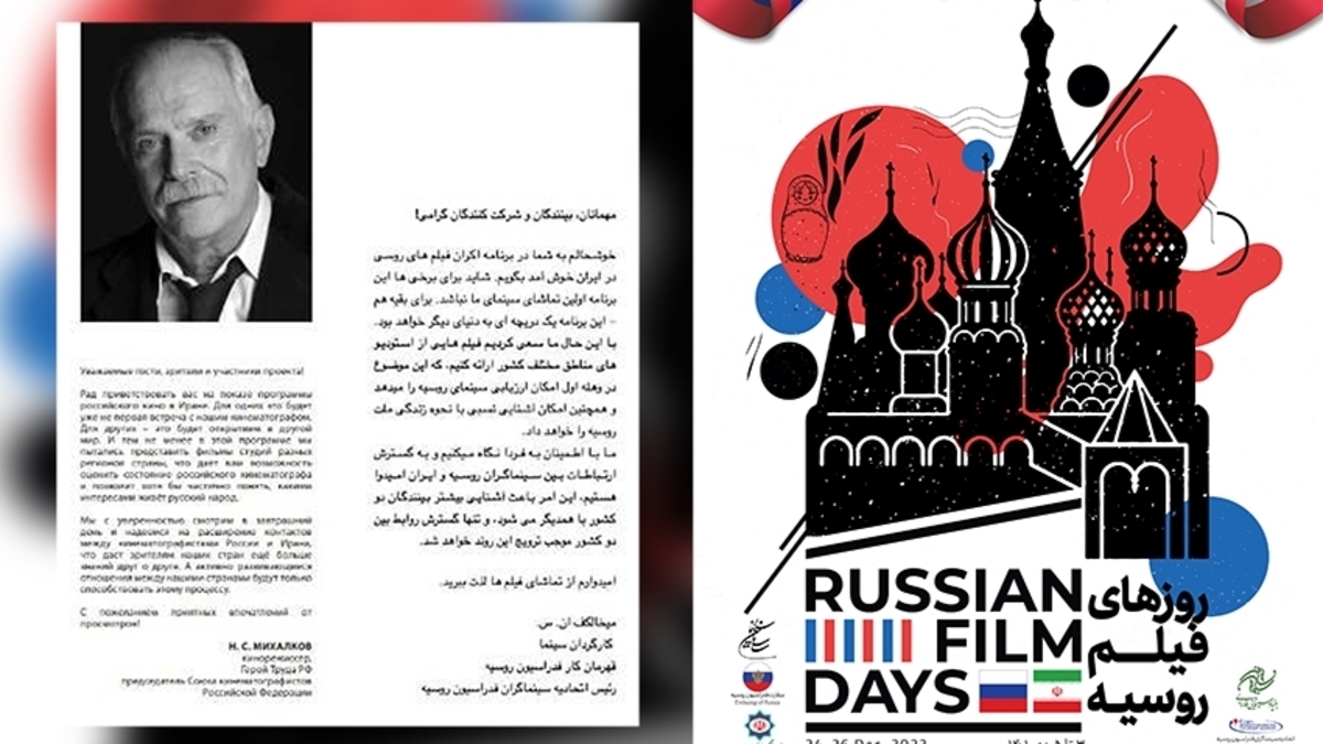 نظر کارگردان‌های معروف درباره استنلی کوبریک + فیلم