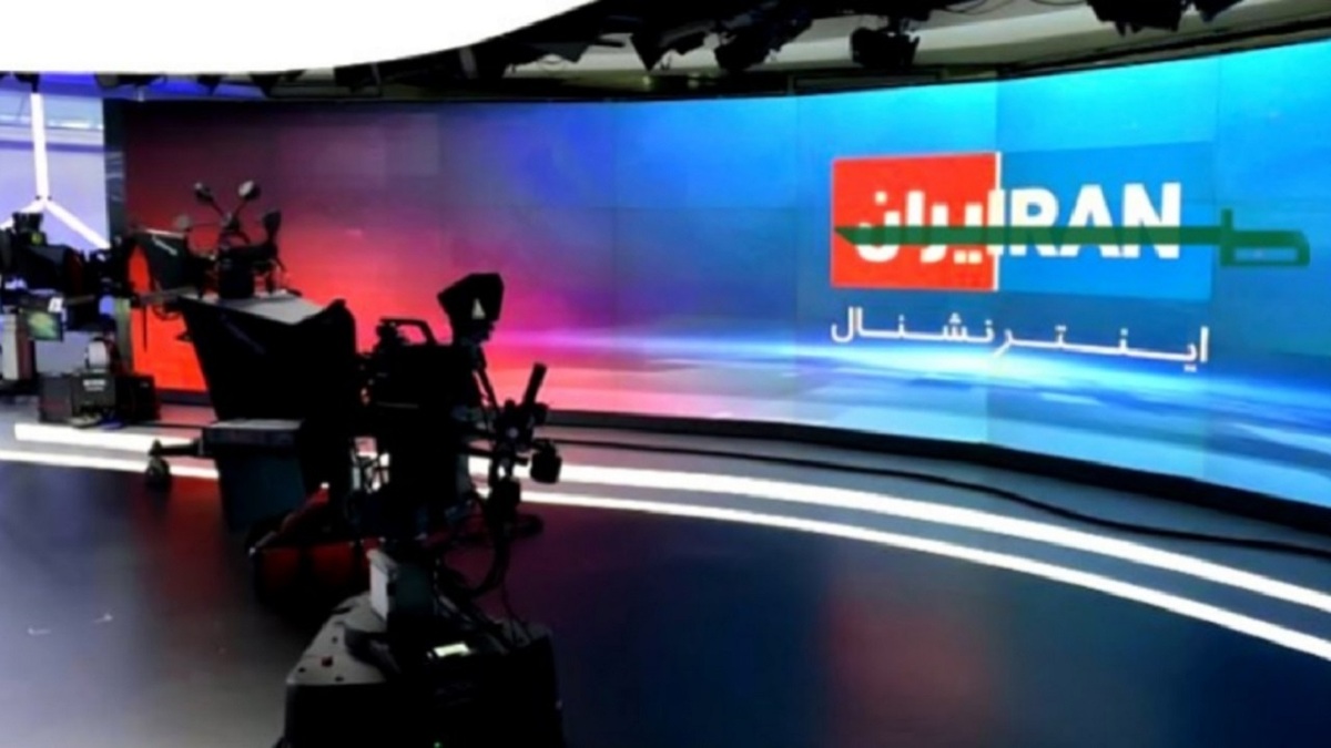 عصبانیت مزدوران اینترنشنال از التماس غربی‌ها برای مذاکره با ایران + فیلم