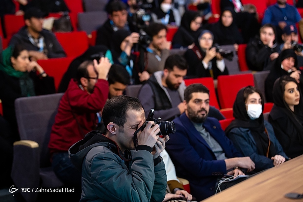 مراسم اختتامیه چهل و یکمین جشنواره فیلم فجر