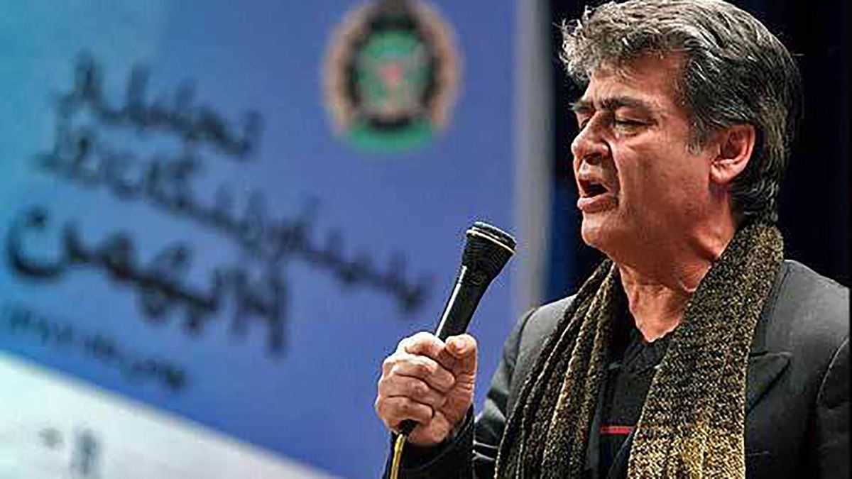نماهنگ انقلابی «این بانگ آزادی»