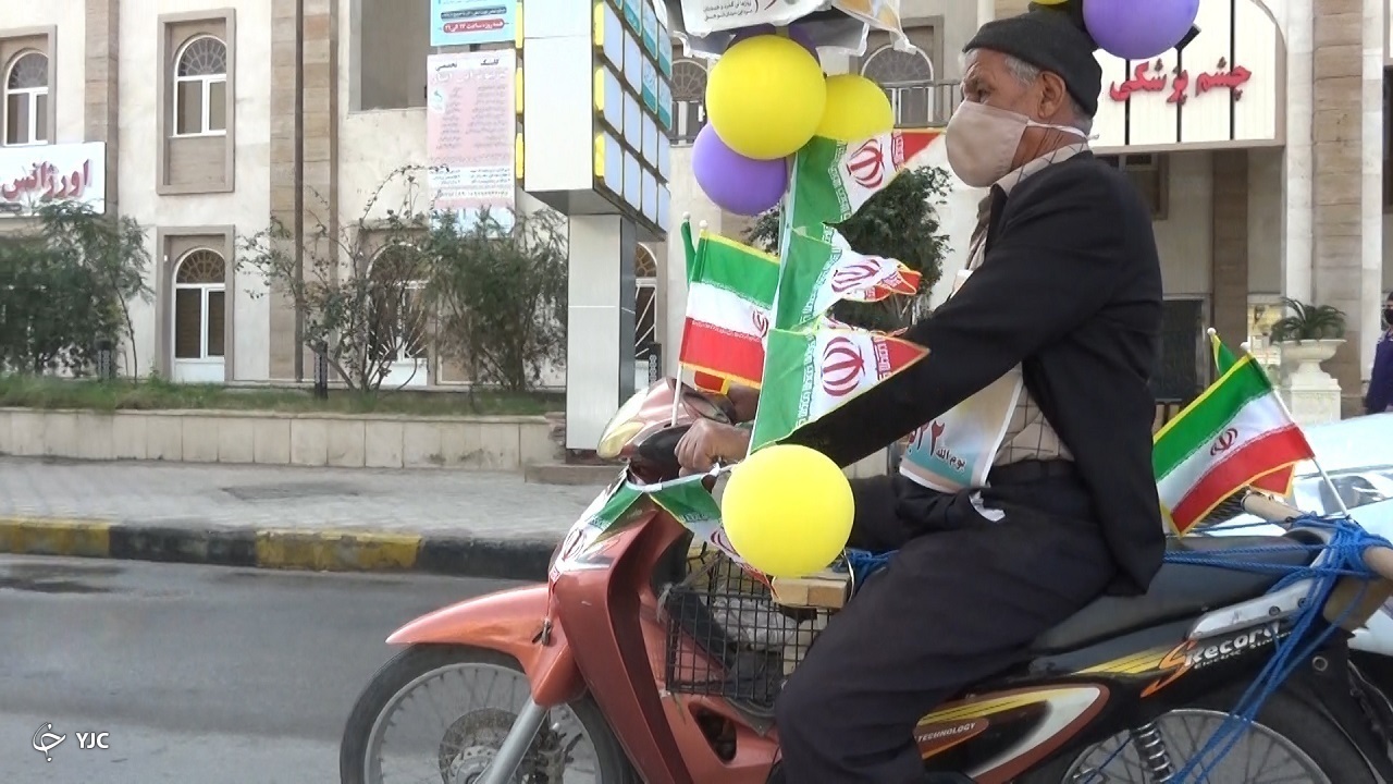 راهپیمایی 22 بهمن در بوشهر