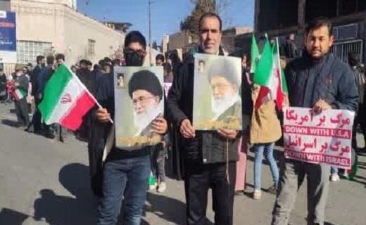 راهپیمایی 22 بهمن در خراسان جنوبی
