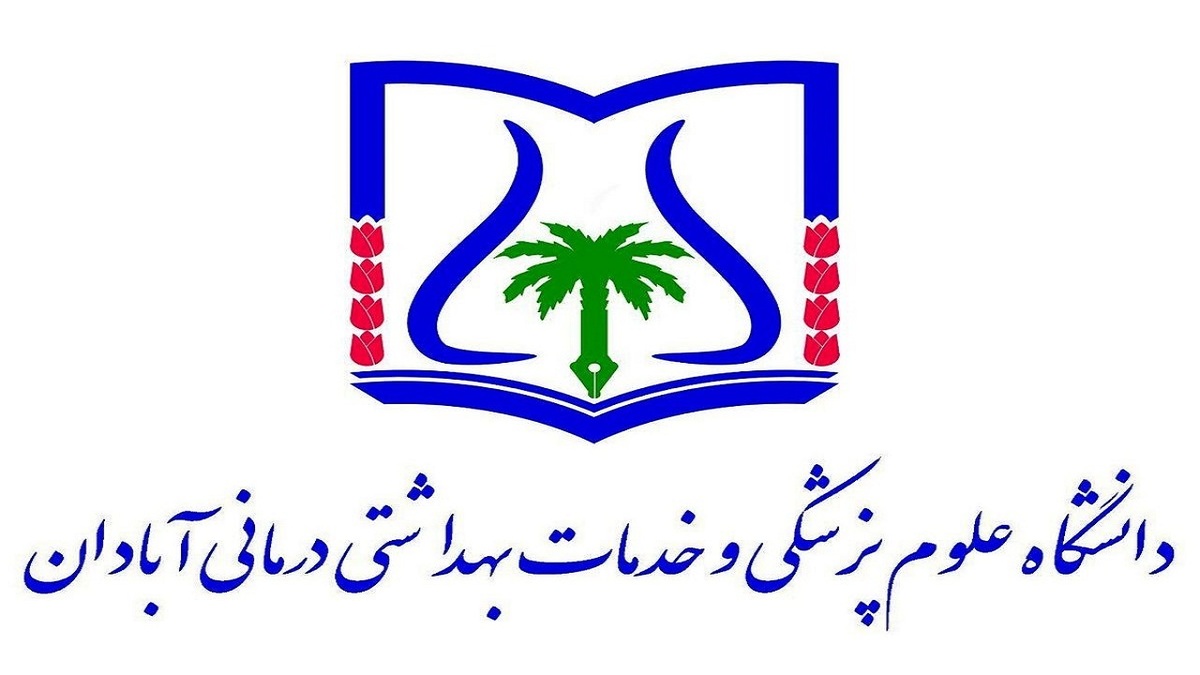 آخرین خبرها از تبدیل وضعیت نیروهای شرکتی + فیلم