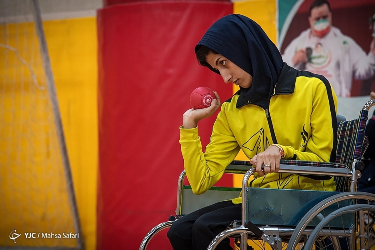 مسابقات فوتبال هفت نفره جانبازان و توان‌یابان قهرمانی کشور