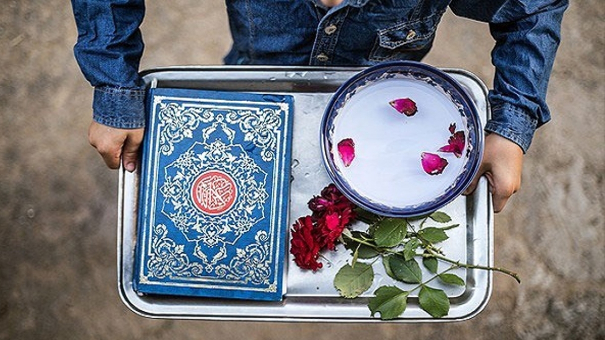 آداب سفر از منظر اسلام + فیلم