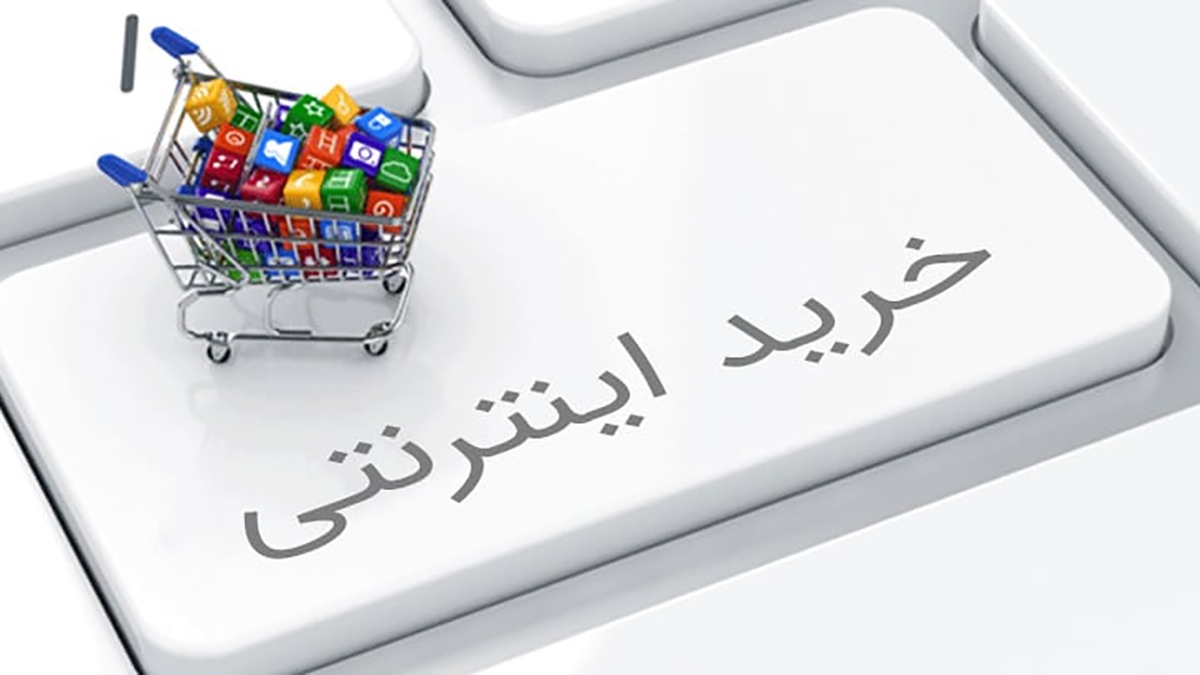 کلاهبرداری به بهانه سهام عدالت! + فیلم