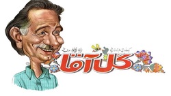 بخش خبری ۲۰:۳۰ مورخ ۱۸ اردیبهشت ماه ۱۴۰۱ + فیلم