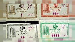 نگاهی به یخچال‌ های طبیعی آلاسکا + فیلم