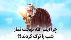 حادثه آبادان، سوژه جدید رسانه‌های ضد انقلاب + فیلم