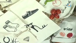 آموزش مانتو كتی با طرح يقه انگليسی + فیلم