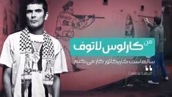 تصاویر هوایی از عظمت و انبوه جمعیت شب گذشته در مسجد الاقصی