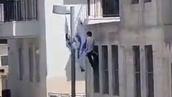 بخش خبری ۲۰:۳۰ مورخ ۱۸ اردیبهشت ماه ۱۴۰۱ + فیلم