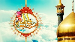 اهمیت چله گرفتن در ماه ذی‌القعده + فیلم