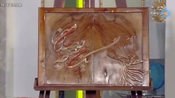 ادامه آموزش منبت معرق خط با چوب + فیلم