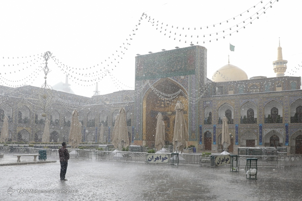 ای حرمت ملجأ درماندگان