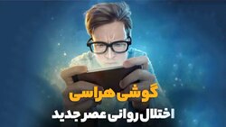 مقایسه دوربین آیفون ۱۳ پرو مکس و دوربین قدیمی ۱۶ میلی‌ متری + فیلم