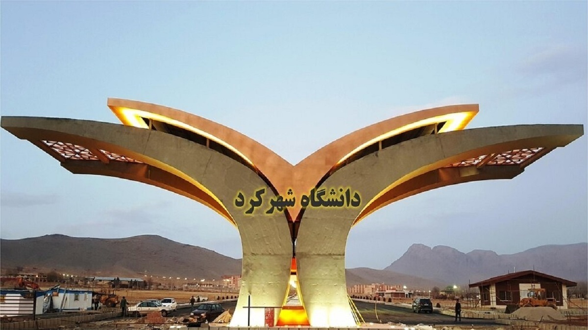 پدر زیست شناسی مدرن ایران را بهتر بشناسید + موشن گرافیک