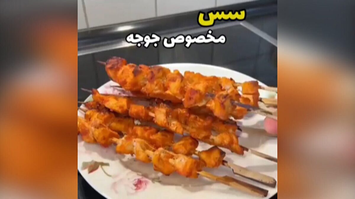 طرز تهیه ژله فالوده‌ای + فیلم