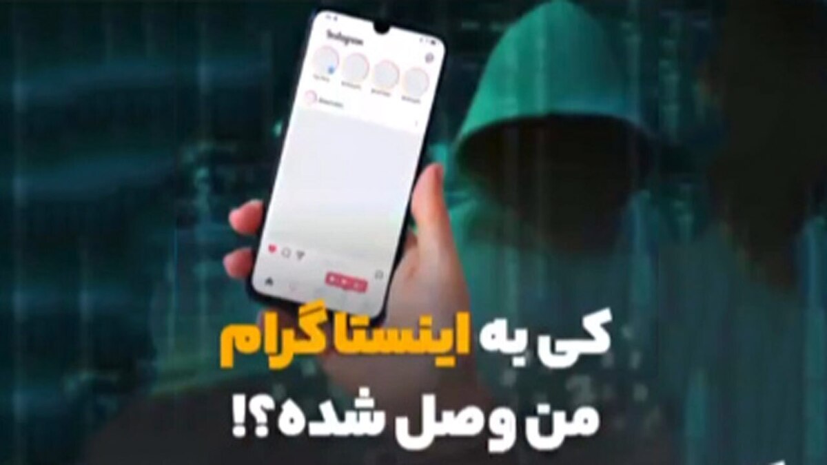 آموزش ساخت استیکر در واتساپ + فیلم