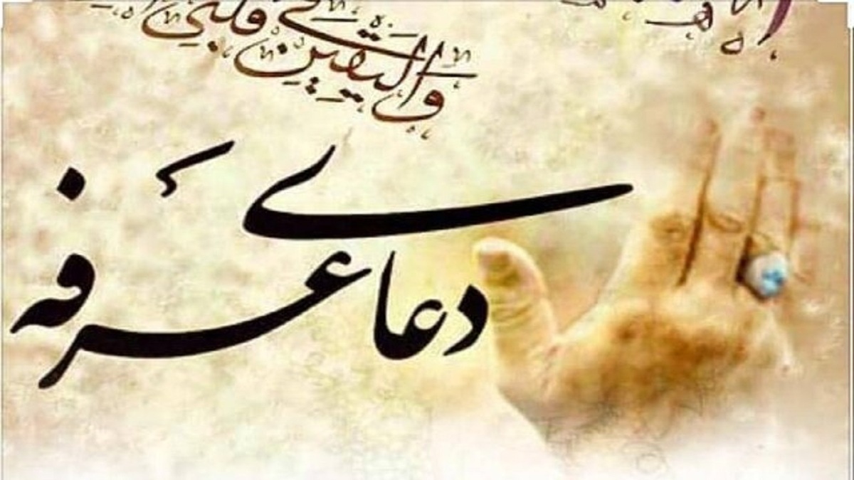 آماده سازی حرم مطهر امام حسین(ع) با نزدیک شدن به ماه محرم + فیلم