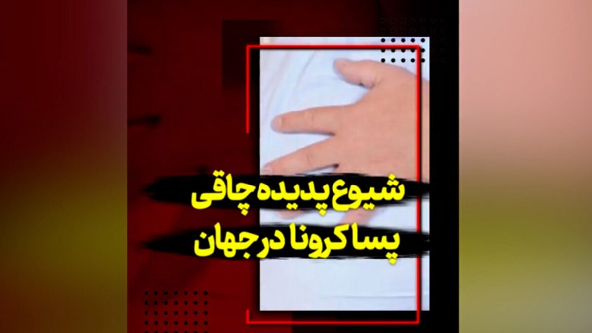 عوامل موثر در کم شدن شنوایی بزرگسالان + فیلم