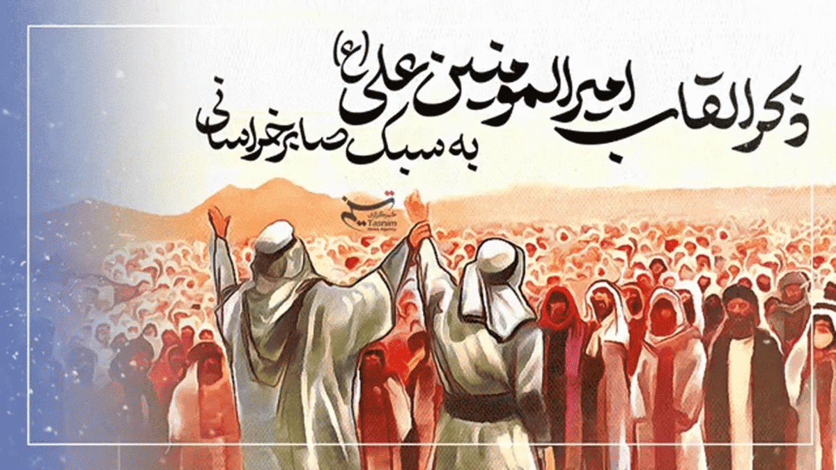 حس و حال زائران پس از دعوت شدن به سفره اکرام امام رضا (ع) + فیلم