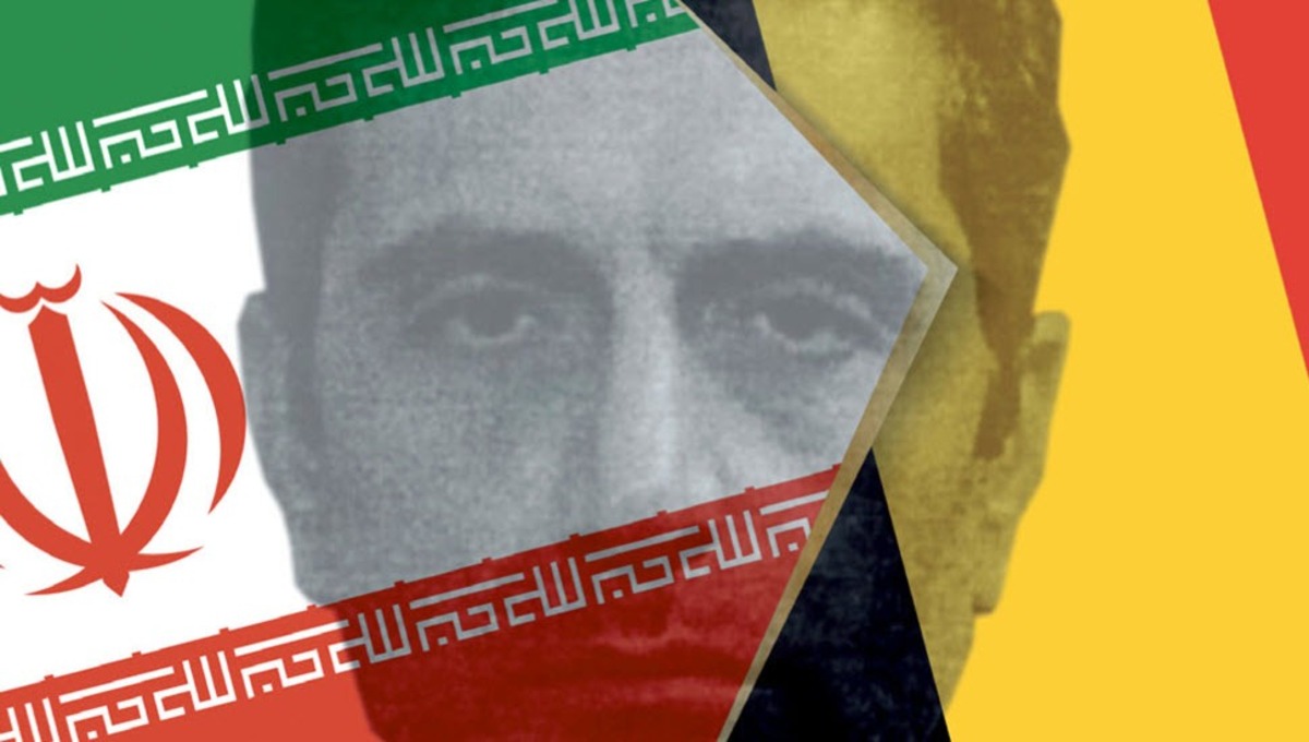 آیا اقدام بلژیک در دستگیری اسدالله اسدی مبنای قانونی داشت؟ + فیلم