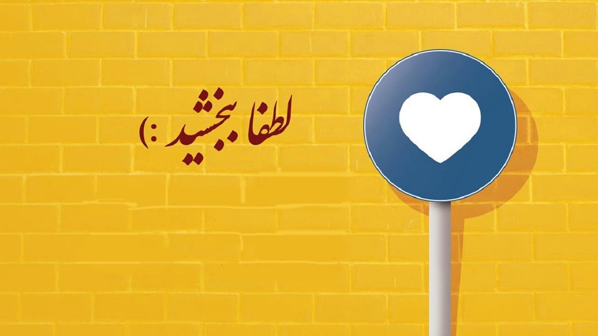 راهکار‌هایی برای رفع خشکی پوست صورت + فیلم