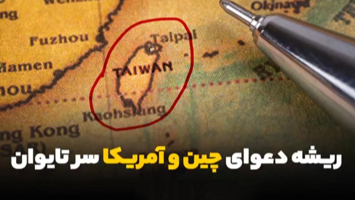 حواس پرتی بایدن در دست دادن با سناتور دموکرات + فیلم