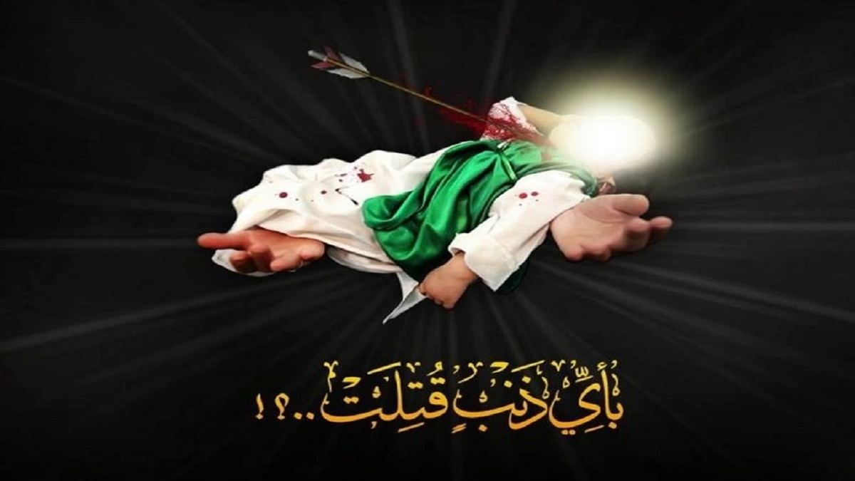 روایت رهبر انقلاب از ماجرای شهادت حضرت علی اصغر (ع) + فیلم