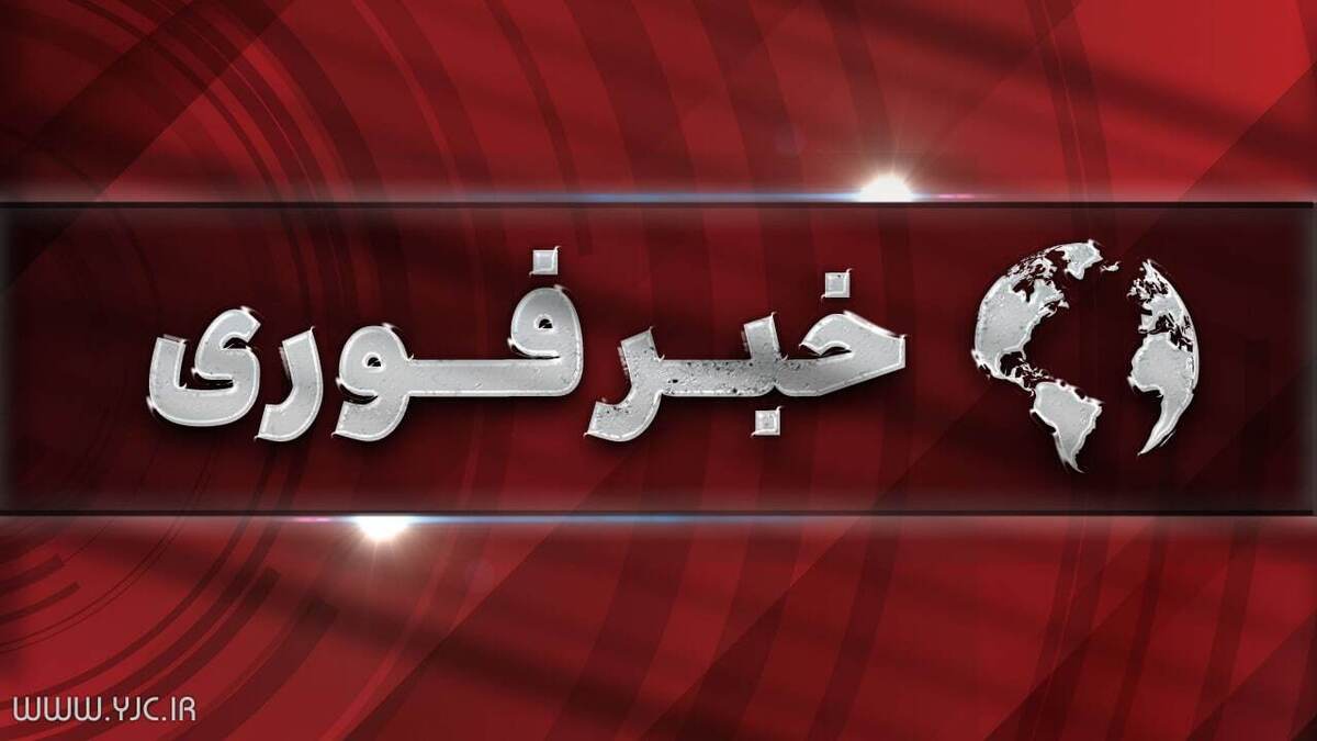 سرنگونی پهپاد «هرمس» اسرائیل بر فراز لبنان + فیلم