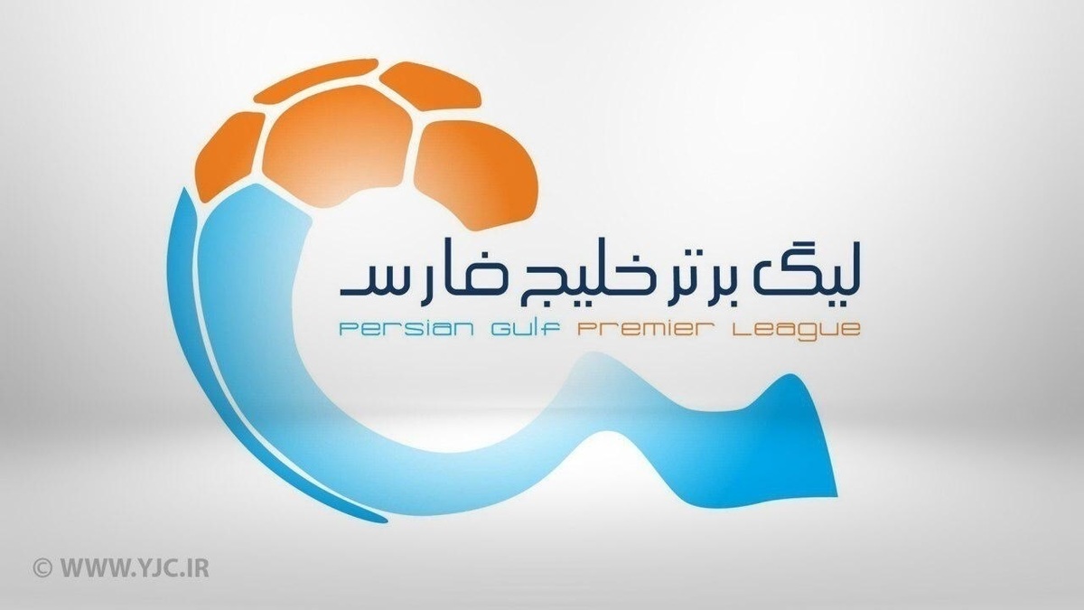 لیگ برتر فوتبال/ پرسپولیس تهران ۰ - فولاد خوزستان ۰
