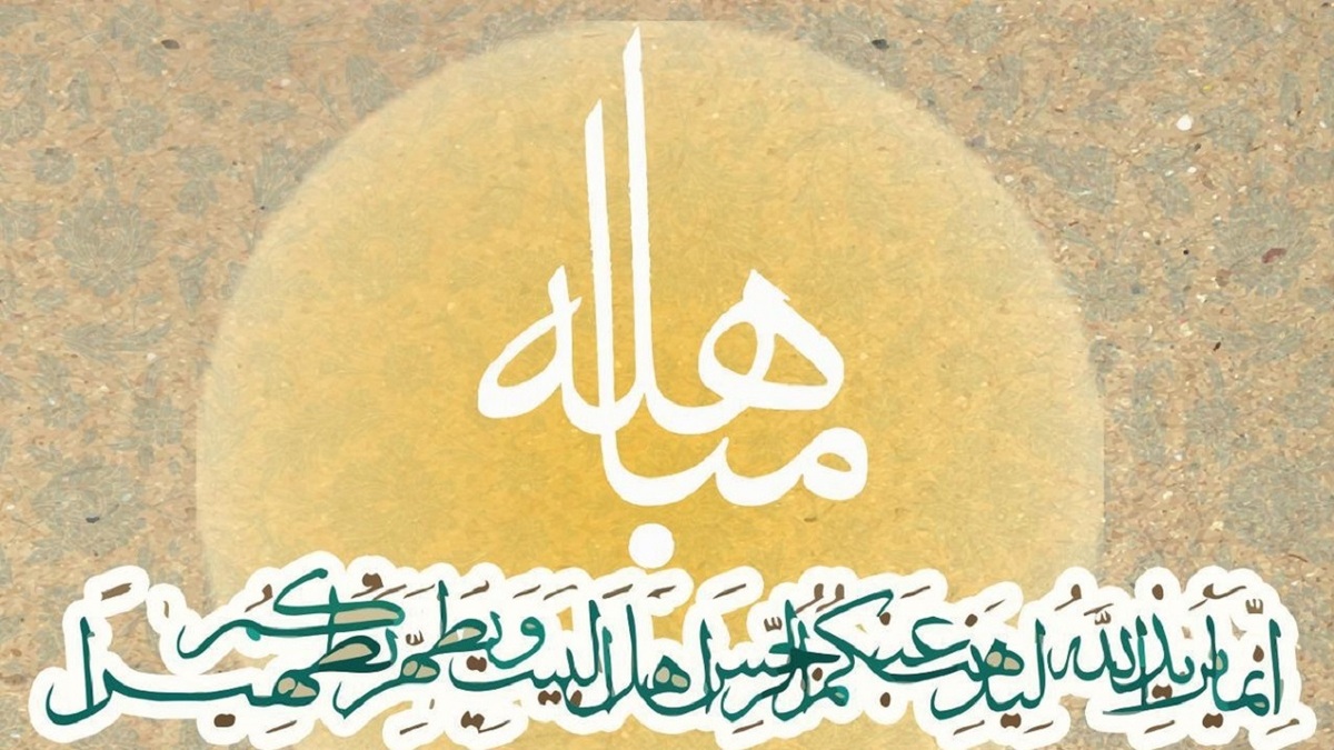 نکاتی مهم در ارتباط با سالمندان + فیلم