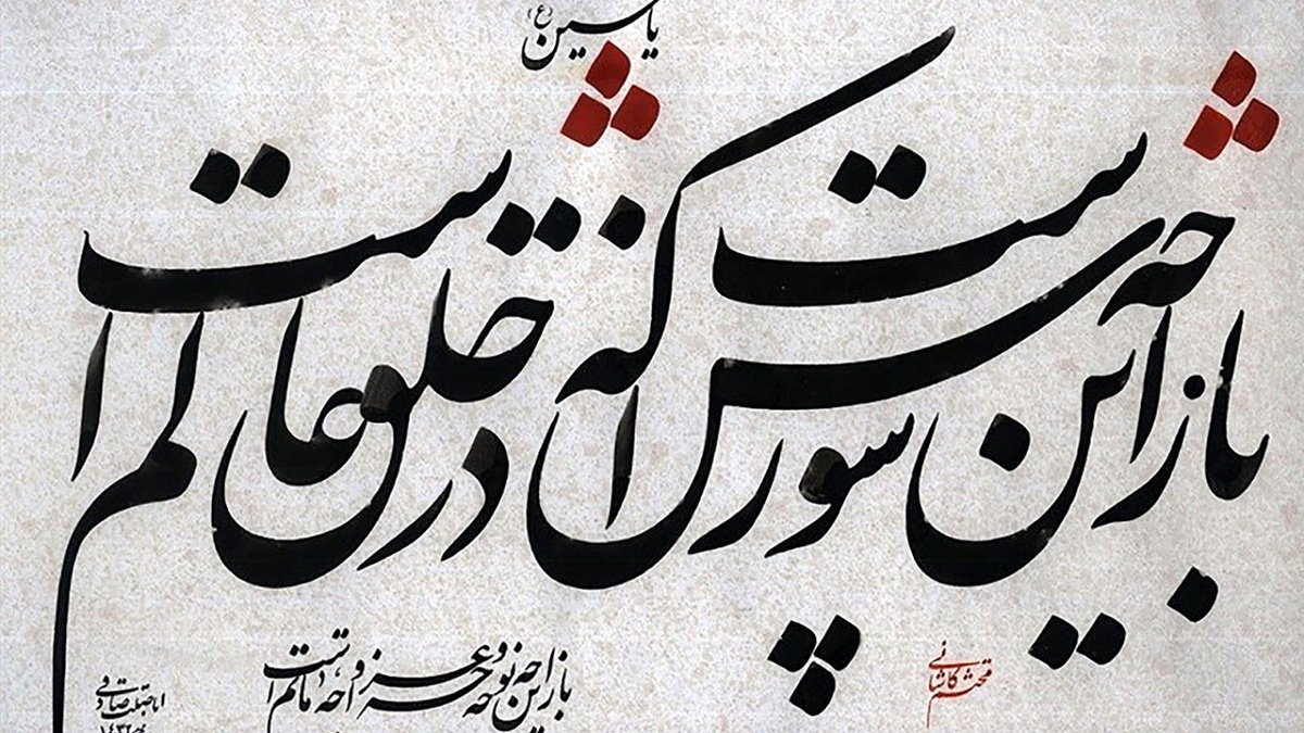 شرایط مردم در بزرگ‌ترین زندان روباز جهان + فیلم