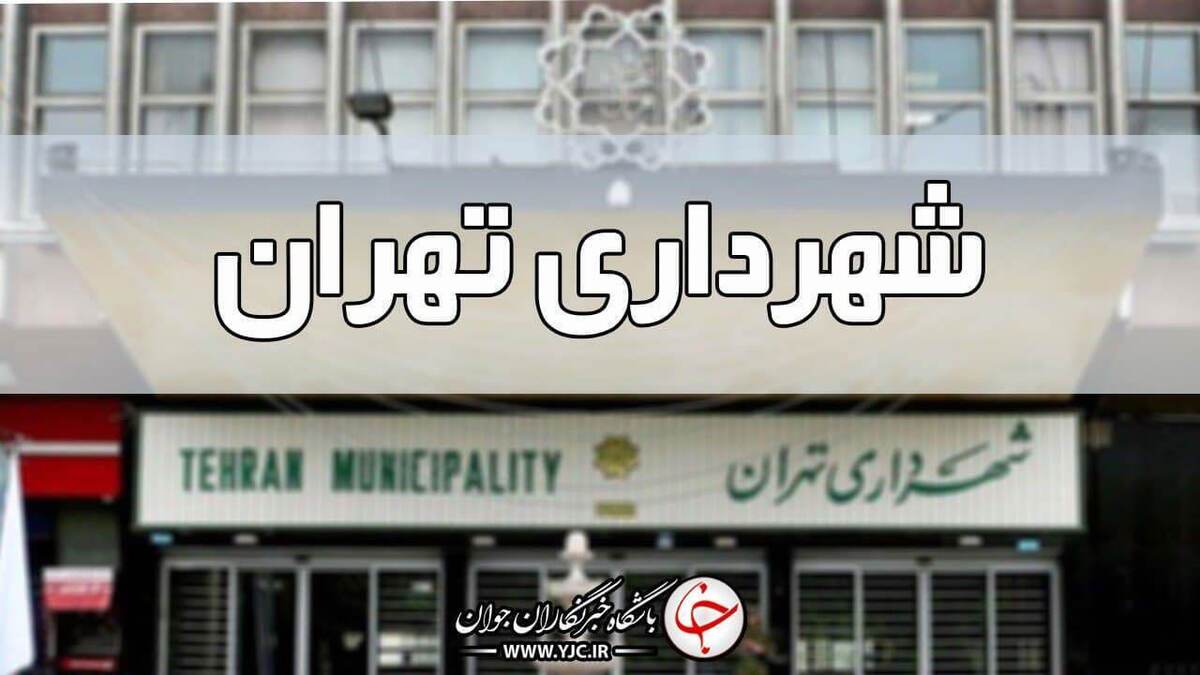 آیین بهره برداری از ۲۶۳ دستگاه اتوبوس و مینی‌بوس و دو هزار تاکسی در پایتخت