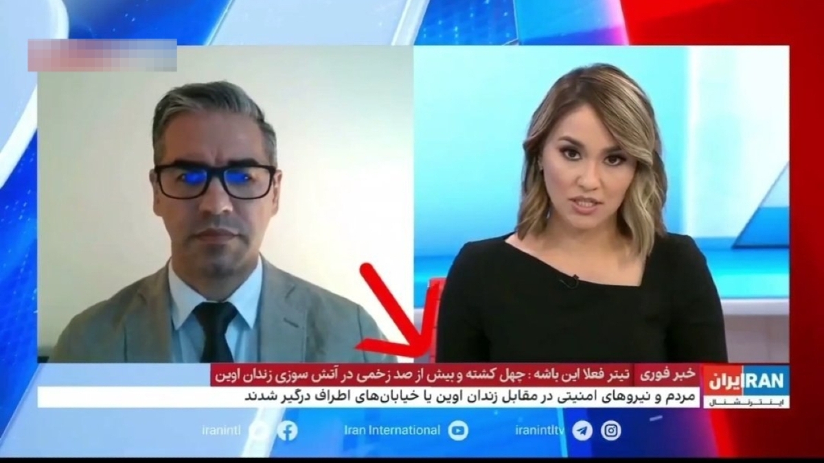 معرفی شبکه «سعودی اینترنشنال»! + فیلم