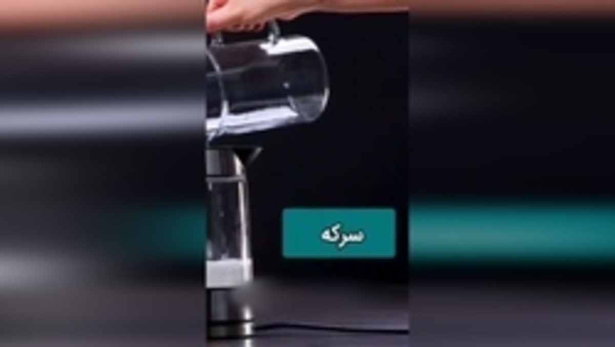 آموزش ساخت اجاق برای پخت و پز + فیلم